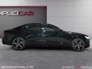 VOLVO d'occasion S60 T8 AWD POLESTAR ENGINEERED GEARTRONIC de 2022