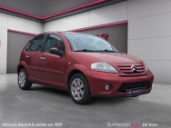 HASH:cef22eeb44150a02cf87c1278e007930