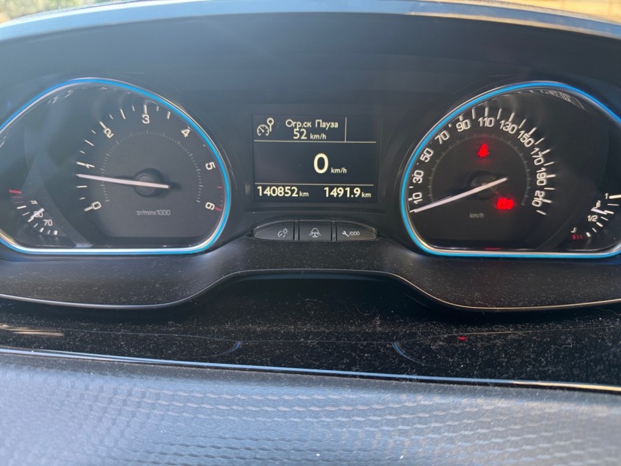 PEUGEOT d'occasion 2008 1.5 BLUE HDI 100 ALLURE BUSINESS de 2019