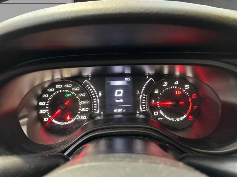 FIAT d'occasion TIPO 1.4 95 de 2018 Lorient (56)﻿