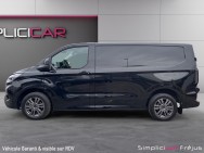 FORD d'occasion TRANSIT CUSTOM 2.0 ECOBLUE 150 de 2024 Frejus (83)﻿