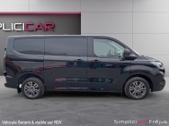FORD d'occasion TRANSIT CUSTOM 2.0 ECOBLUE 150 de 2024 Frejus (83)﻿