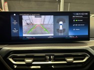 BMW d'occasion SERIE 3 TOURING 320D 190 BA de 2023 St Jean du