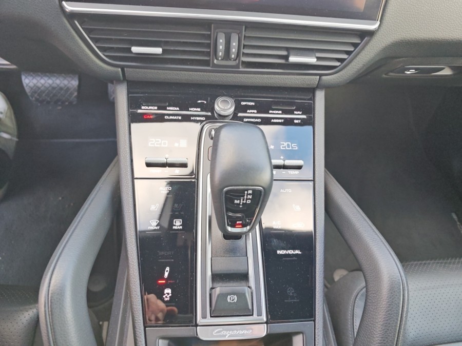 PORSCHE d'occasion CAYENNE 3.0 V6 E-HYBRID COUPE PLATINIUM EDITION de