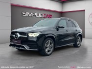 MERCEDES d'occasion GLE 350 de EQ Power 4Matic de 2021 Beauvais (60)﻿