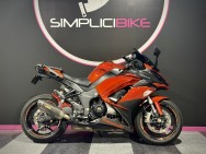 KAWASAKI d'occasion Z1000SX Z1000SX de 2017 Lyon Ouest (69)﻿