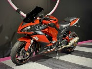 KAWASAKI d'occasion Z1000SX Z1000SX de 2017 Lyon Ouest (69)﻿