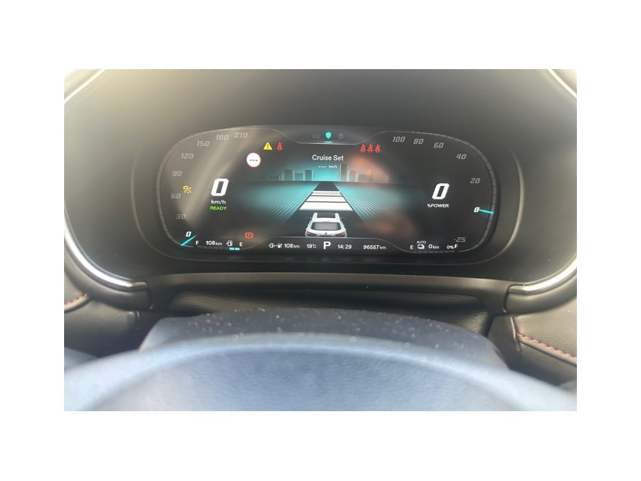 MG d'occasion EHS 1.5T GDI PLUG-IN HYBRID LUXURY de 2023 Le Raincy