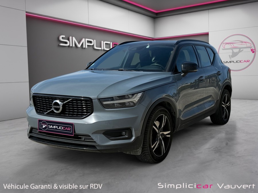 VOLVO d'occasion XC40 T5 RECHARGE PLUS de 2021 Vauvert (30)﻿