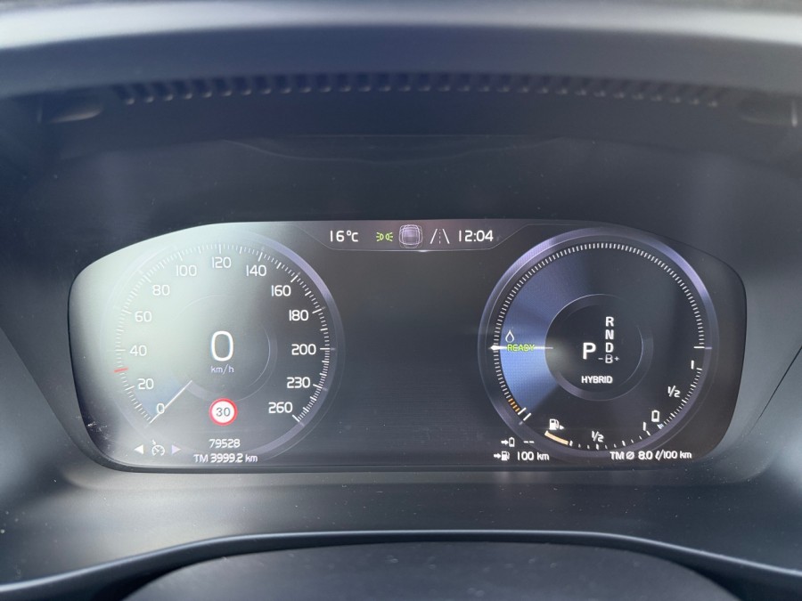 VOLVO d'occasion XC40 T5 RECHARGE PLUS de 2021 Vauvert (30)﻿