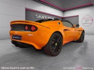 LOTUS d'occasion ELISE 1.8 220 SPORT de 2016 Nancy (54)﻿