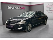 MERCEDES d'occasion CLASSE S S320 CDI de 2006 Pau (64)﻿