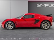 LOTUS d'occasion EXIGE 1.8I de 2005 Bretigny Sur Orge (91)﻿