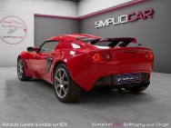 LOTUS d'occasion EXIGE 1.8I de 2005 Bretigny Sur Orge (91)﻿