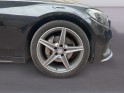 Mercedes classe c 200 d fascination occasion le raincy (93) simplicicar simplicibike france