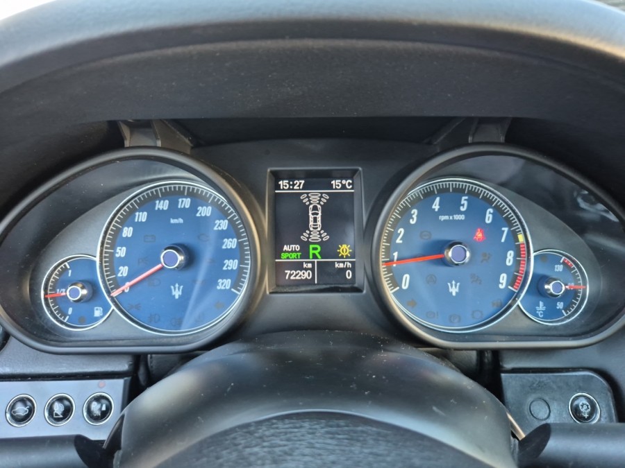 MASERATI d'occasion QUATTROPORTE 4.7 S de 2008 Valence (26)﻿