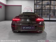 MERCEDES d'occasion CLASSE E V E220 D AMG LINE BA de 2023 Nancy (54)﻿