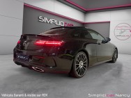 MERCEDES d'occasion CLASSE E V E220 D AMG LINE BA de 2023 Nancy (54)﻿