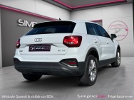 AUDI d'occasion Q2 30 TDI 116 de 2023 Narbonne (11)﻿