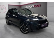 HASH:f95236cd7cab89f766bfbcc89a697c55