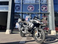 BMW d'occasion R1250GS moto de 2023 Vernon (27)﻿