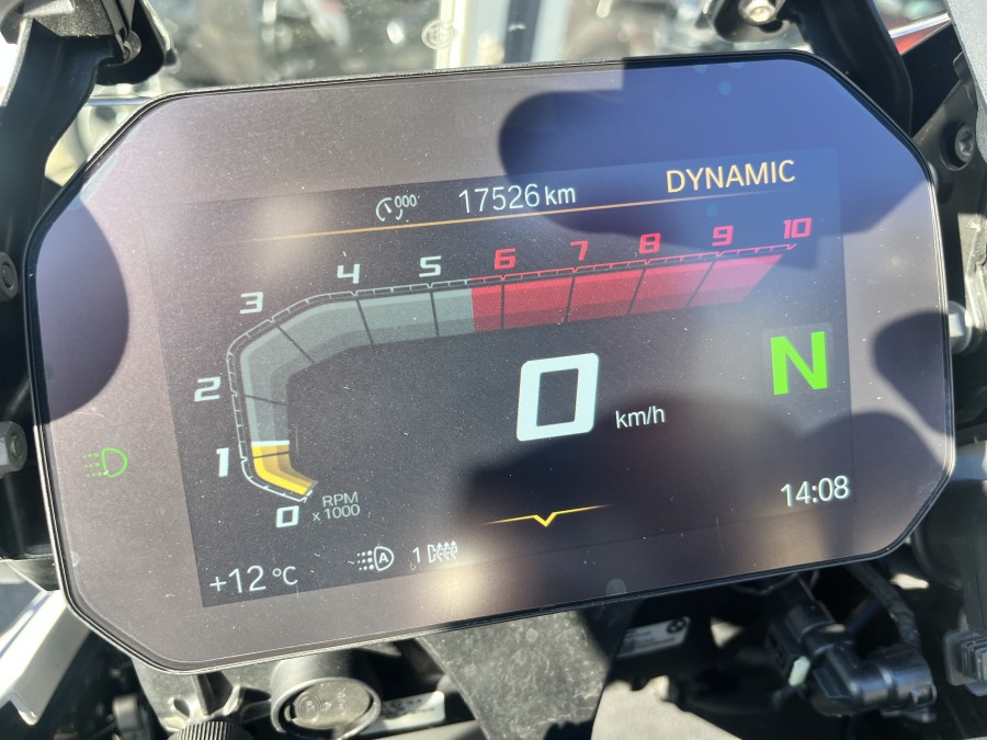 BMW d'occasion R1250GS moto de 2023 Vernon (27)﻿