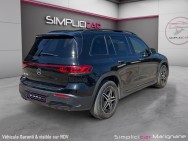 MERCEDES d'occasion CLASSE EQB 250 PROGRESSIVE LINE de 2022 Marignane