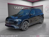 MERCEDES d'occasion CLASSE EQB 250 PROGRESSIVE LINE de 2022 Marignane