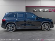 MERCEDES d'occasion CLASSE EQB 250 PROGRESSIVE LINE de 2022 Marignane