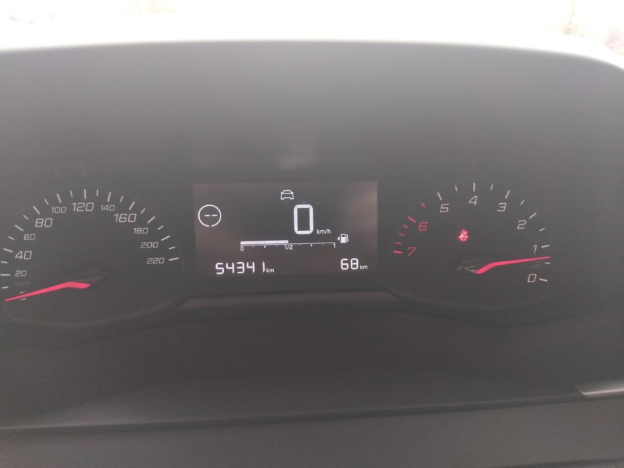 PEUGEOT d'occasion 208 1.2 PURETECH 75 de 2021 Beauvais (60)﻿