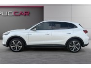 MG d'occasion MARVEL R 288 4WD PERFORMANCE de 2023 Guadeloupe (97)﻿