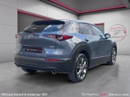MAZDA d'occasion CX-30 2.0 E-SKYACTIV-X 186 PRIME-LINE de 2021