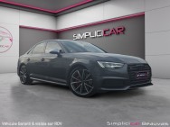 HASH:a29399f4b6b2cf658789cccd48a116b7