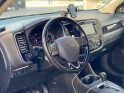 Mitsubishi outlander 2.2 di-d 150 4wd instyle a occasion paris 17ème (75)(porte maillot) simplicicar simplicibike france