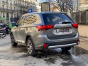 Mitsubishi outlander 2.2 di-d 150 4wd instyle a occasion paris 17ème (75)(porte maillot) simplicicar simplicibike france