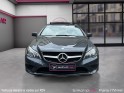 Mercedes classe e coupe 200 executive a garantie 12 mois occasion paris 17ème (75)(porte maillot) simplicicar simplicibike...