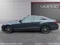 Mercedes classe e coupe 200 executive a garantie 12 mois occasion paris 17ème (75)(porte maillot) simplicicar simplicibike...