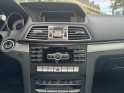 Mercedes classe e coupe 200 executive a garantie 12 mois occasion paris 17ème (75)(porte maillot) simplicicar simplicibike...