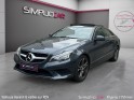 Mercedes classe e coupe 200 executive a garantie 12 mois occasion paris 17ème (75)(porte maillot) simplicicar simplicibike...