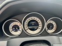 Mercedes classe e coupe 200 executive a garantie 12 mois occasion paris 17ème (75)(porte maillot) simplicicar simplicibike...
