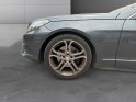 Mercedes classe e coupe 200 executive a garantie 12 mois occasion paris 17ème (75)(porte maillot) simplicicar simplicibike...