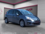 HASH:26a401e9c97c4dde8191f7ec82a2b2d1