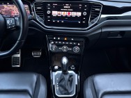 VOLKSWAGEN d'occasion T-ROC 2.0 TSI 300 4 MOTION R de 2020 Vienne