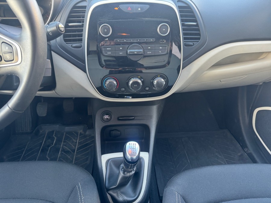 RENAULT d'occasion CAPTUR TCE 120 de 2017 Méry Sur Oise (95)﻿