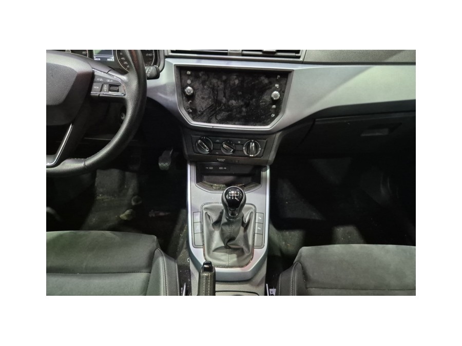 SEAT d'occasion ARONA 1.0 TSI 95 EDITION de 2021 Lyon Ouest (69)﻿