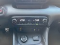 Toyota yaris gr 1.6l track garantie toyota tva récupérable loa/lld possible occasion simplicicar caen  simplicicar...