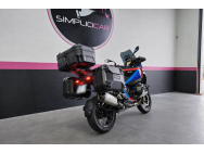BMW d'occasion R 1300 GS R 1300 GS ADVENTURE de 2025 Lyon Ouest (69)﻿