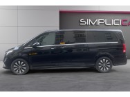 MERCEDES d'occasion VITO E-VITO EXTRA LONG de 2023 Paris 15 (75)﻿