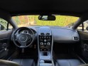 Aston martin vantage coupé v8 sportshift ii occasion simplicicar vaucresson simplicicar simplicibike france