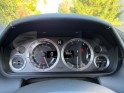 Aston martin vantage coupé v8 sportshift ii occasion simplicicar vaucresson simplicicar simplicibike france